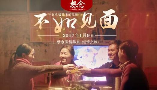 哪里能做中级职称