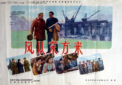 苹果美国id注册身份证